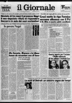 giornale/CFI0438329/1983/n. 150 del 2 luglio